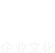 늄(dng)܇